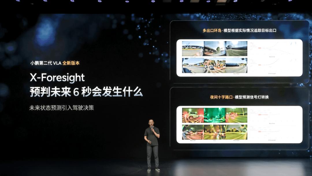 顶级选手转会，乐竞体育直播，传闻，官方辟谣真相大白